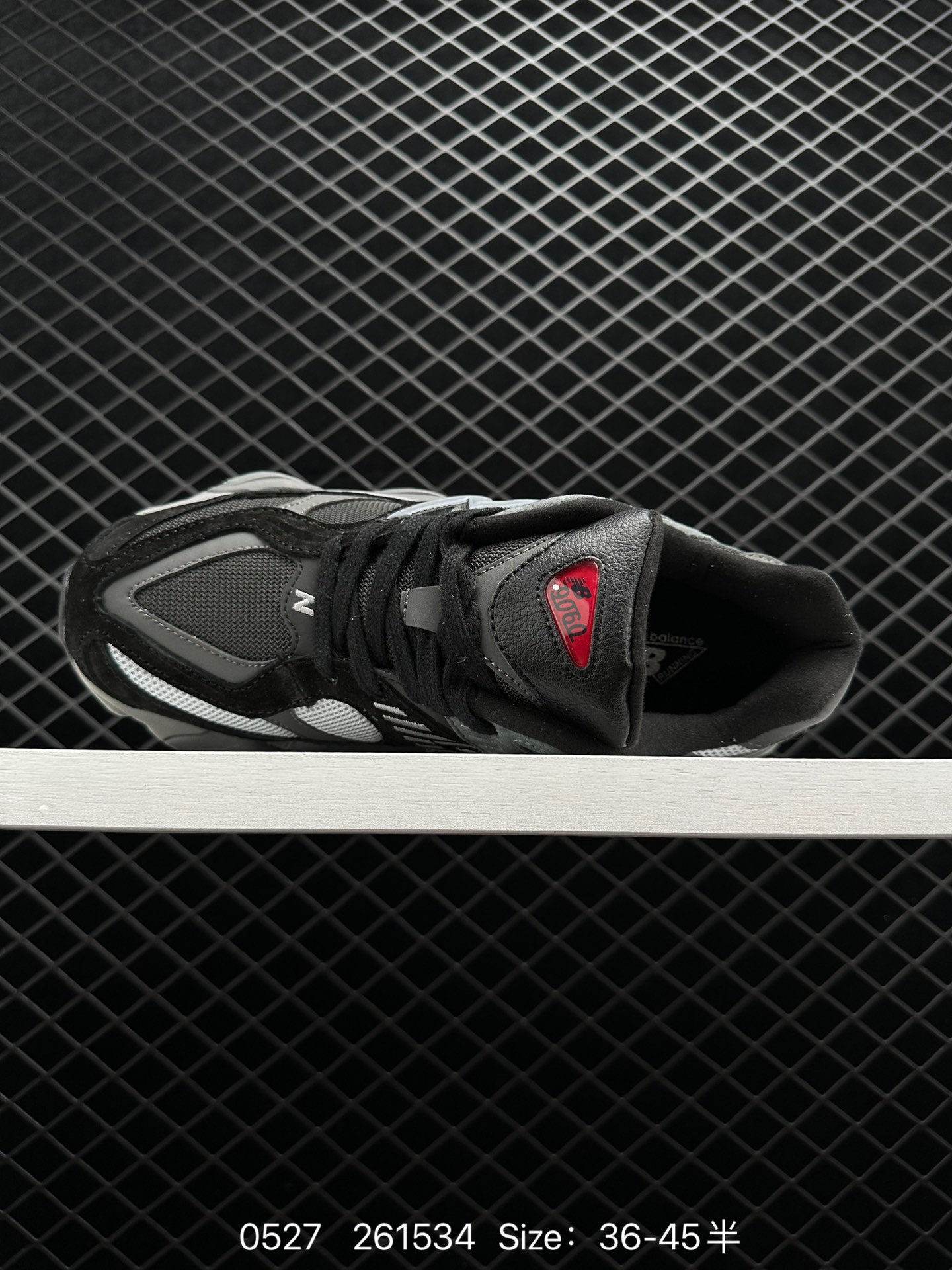 C Joe Freshgoods x New Balance 9060